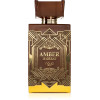 Парфумована вода унісекс Amber is Great 100ml Zimaya Afnan Perfumes (100% ORIGINAL)