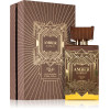 Парфумована вода унісекс Amber is Great 100ml Zimaya Afnan Perfumes (100% ORIGINAL)