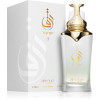 Жіноча парфумована вода Taraf White 100ml Zimaya Afnan Perfumes (100% ORIGINAL)