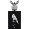 Парфумерна вода унісекс Lattafa Shaheen Silver 100 ml – елегантний аромат