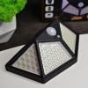 Вуличний ліхтар на сонячній батареї із датчиком руху Solar Wall Lamp, 100 LED