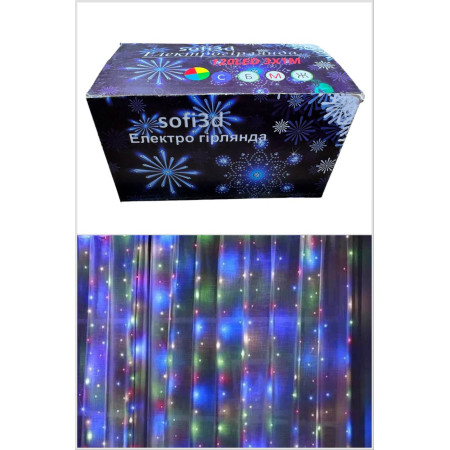 Гірлянда Штора 3х1 м, 120 LED, світло rgb/ Світлодіодна гірлянда штора від мережі