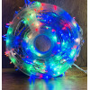 Світлодіодна гірлянда нитка 50 м, 500 LED, 220V, 1 режим, IP65, білий каучуковий провід, колір свічення rgb