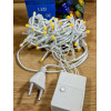 Світлодіодна гірлянда нитка 4.5 м 100 LED, 220V, 8 режимів, IP65, білий каучуковий провід, колір свічення білий