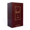 Женская парфюмированная вода Ansaam Gold 100ml Lattafa