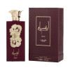 Женская парфюмированная вода Ansaam Gold 100ml Lattafa