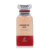 Парфумерна вода унісекс Alhambra Forbidden Love 80ml (Lattafa, ОАЕ)