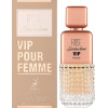 Женская парфюмированная вода Rose Seduction Vip Pour Femme 100 мл (Maison Alhambra, Lattafa, ОАЭ)