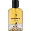 Парфумерна вода унісекс Montaigne Vanille 100ml - Lattafa (100% ORIGINAL)