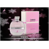 Жіноча парфумерна вода Alhambra Chants Tenderina 100ml - Lattafa (100% ORIGINAL)