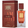 Жіноча парфумерна вода Lattafa Ana Abiyedh Scarlet 60ml – 100% ORIGINAL
