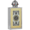 Парфумерна вода унісекс Lattafa Pride King of Arabia 100ml