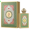 Жіноча парфумерна вода Lattafa Pride Queen Of Arabia 100ml