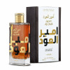 Парфумована вода унісекс Ameer Al Oudh Intense Oud 100ml Lattafa Perfumes