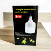 Лампа акумуляторна кемпінгова LED 30W із USB | 6–8 годин роботи