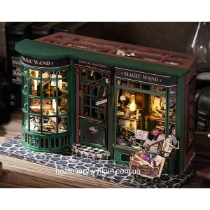 3D Румбокс “Гарри Поттер” Магазин магии DIY Dollhouse + Пылезащитный купол. Photo 3