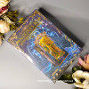 3D Бук Нук Ящик Пандоры Book Nook Румбокс