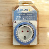 Суточный механический таймер LEMANSO LM663