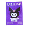 Конструктор BRICKS 3Д “Мульт герои” Kuromi Куроми 6 см