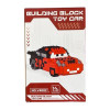 Конструктор 3D Building Block Toy Car  “Мульт герои” Тачки Молния 5х10 см 