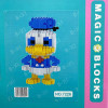 Конструктор Magic Blocks "Мульт герої" Дональд Дак 16 см