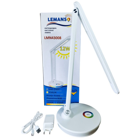Настольная светодиодная лампа LEMANSO LMN43008 с RGB-подсветкой – 12W, белая