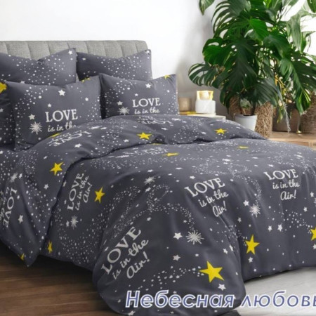 Постільний комплект Небесне кохання (двоспальний)