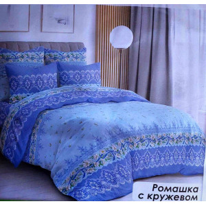 Постільний комплект Ромашка з мереживом (євро міні)